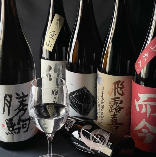 Sake carefully selected by our sake master
