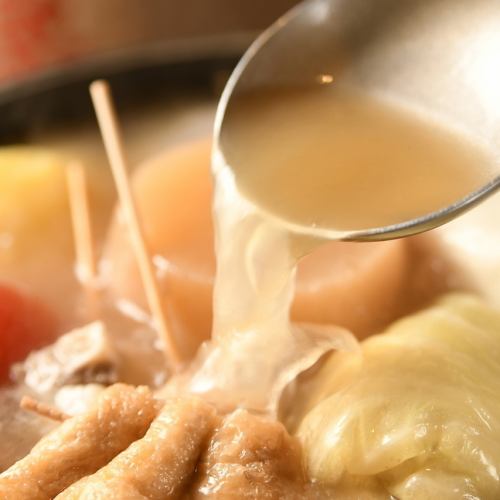 Light yet deep, carefully selected oden soup stock