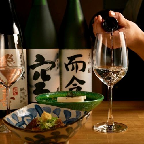Brands selected by our sake taster