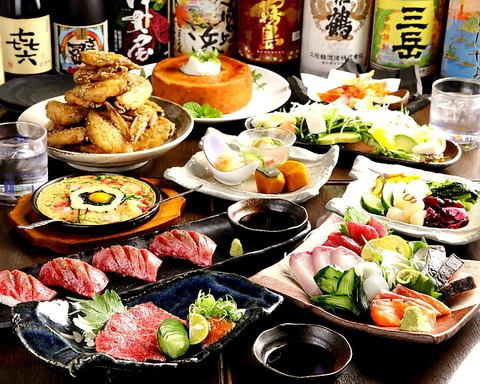 宴会におすすめの飲み放題付きコース料理ご用意しております！