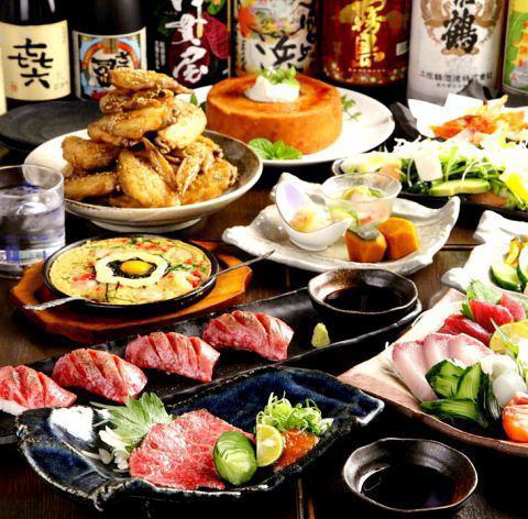 A5 Rank Yamagata Beef / 10 dishes including 5 types of sashimi 4,000 yen with all-you-can-drink for 2 hours