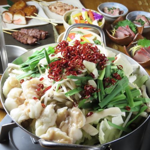 [For a welcome and farewell party!] Relaxing total of 11 dishes ♪ Choice of offal hot pot course 6,500 yen with 2.5 hours of all-you-can-drink
