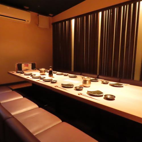 <p>[A special space] The popular &quot;separate private room&quot; has two sunken kotatsu private rooms that can accommodate up to 10 people, and one private room with a table.We can cater for anything, from business meetings, group dates, and girls&#39; nights out. Reservations are a must!</p>