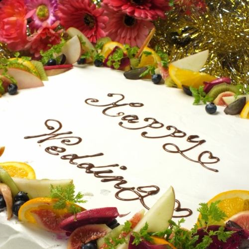 【With 25 great benefits!】 Wedding 1.5 next meeting course 120 minutes with all you can drink 5000 yen ⇒ 4000 yen ※ Drinking is on Sunday 2H → 3H!