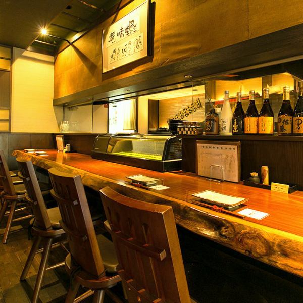 [Counter seats are also available] We also have small people such as one person and date.Please do not hesitate to visit us.[Birthday Sakuragicho Kannai All-you-can-drink Private room Anniversary Japanese food Yakitori Shabu-shabu Date Women's association Entertainment]