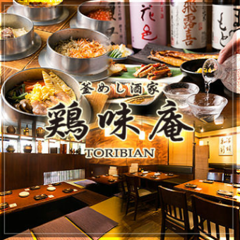 【2h飲み放題】お手軽コース　6000円→5000円(現金)5500（カード）　