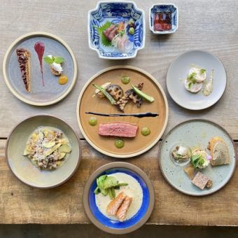 Weekday only: 47ag seasonal course (with wine and sake pairing)