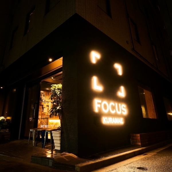 구라마에 역에서 도보로 3분 거리에 있는 호스텔 FOCUS 1층에 있습니다.훌쩍 들러 주실 수 있는 부담이 매력 당점에서 보내 보면 어떻습니까 ♪ 테이크 아웃도 가능!