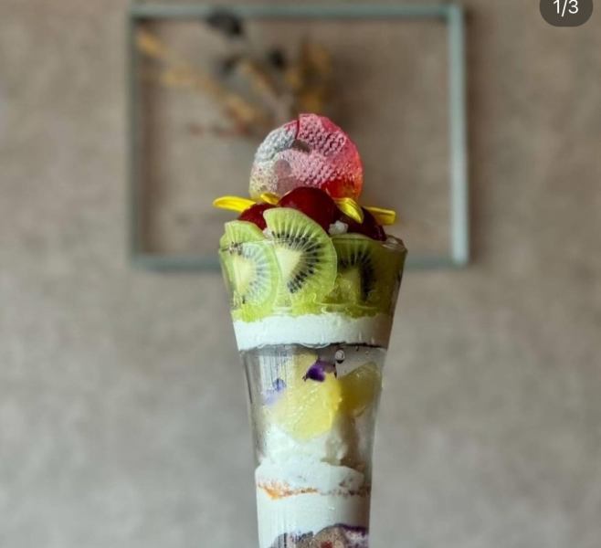 A luxurious parfait inspired by a fireworks finale! "Starmine"