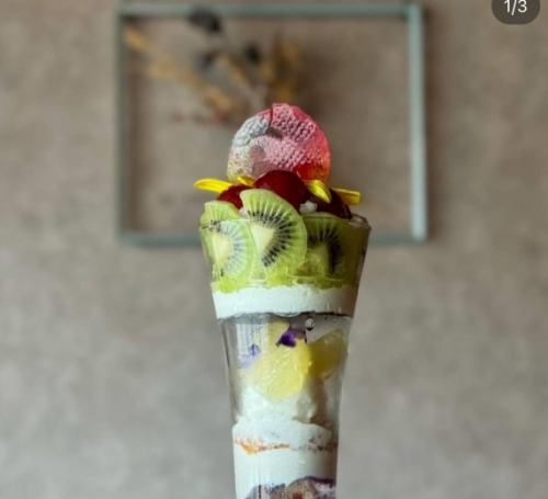 A luxurious parfait inspired by a fireworks finale! "Starmine"