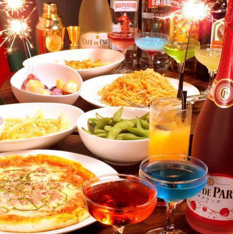 ★コースは1760円から★