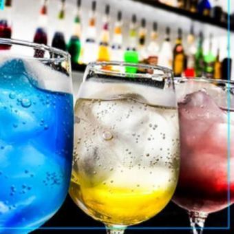 【3時間Partyプラン】カクテル500種以上＆生ビールも3時間飲み放題！FOOD7品☆