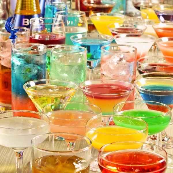 <単品飲み放題>500種カクテル&ハイボール・サワー含む全600種★2時間　900円