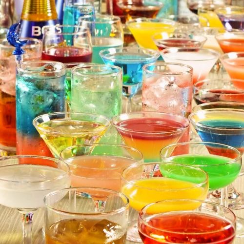 <単品飲み放題>500種カクテル&ハイボール・サワー含む全600種★2時間　900円