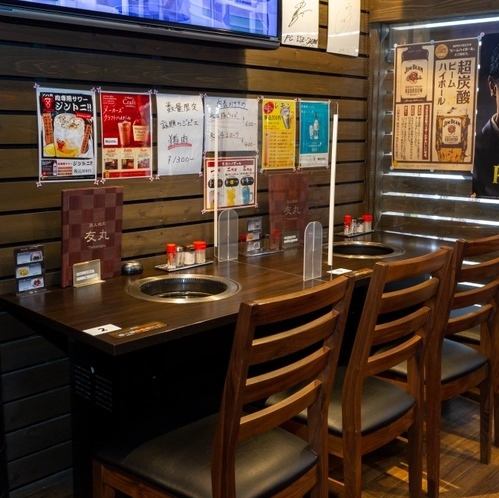 周りを気にせずお食事をお楽しみいただけるので、会社宴会はもちろん女子会や同窓会、ご家族でのお食事にもご利用いただいております♪焼肉宴会なら「炭火焼肉 友丸」にしっかりお任せ!