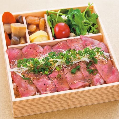 Grilled salted beef tongue roast beef bento