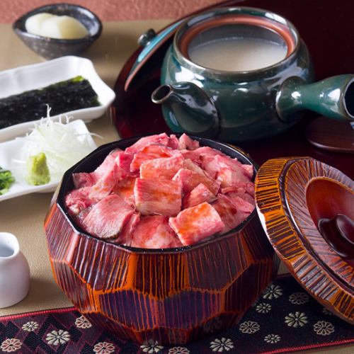 Tawaraya 特產黑毛和牛烤牛肉 Hitsumabushi 午餐