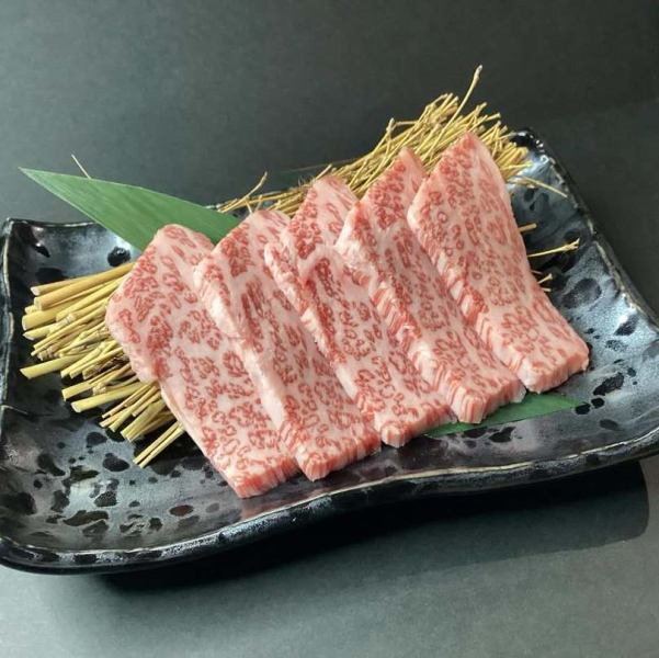 【一口で感動！！】希少部位を贅沢に◎九州産和牛の希少部位を堪能♪