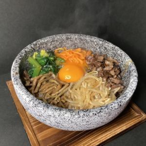 石焼ビビンバ