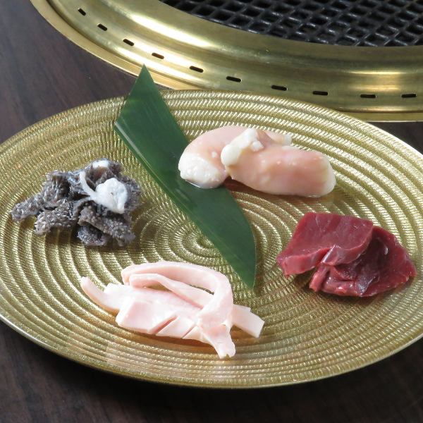 【何度でも食べたくなる！】ホルモン通も唸る！絶品≪ホルモン盛り1,320円(税込)≫