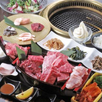 10,000日元套餐