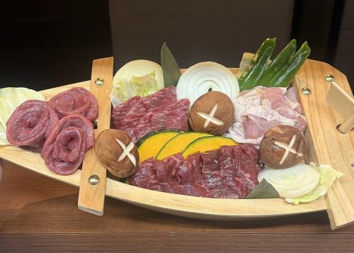 ◆套餐