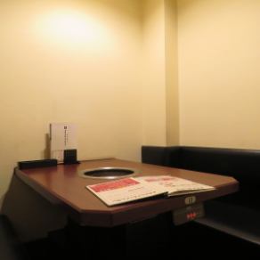 We have private rooms that can accommodate up to 4 people.