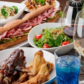 【2時間飲み放題付き★】　貸切カジュアルコース　全6品　4400円(税込)