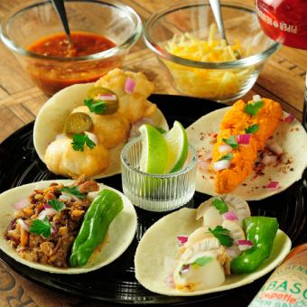 メキシカンストリート具沢山タコス 1p