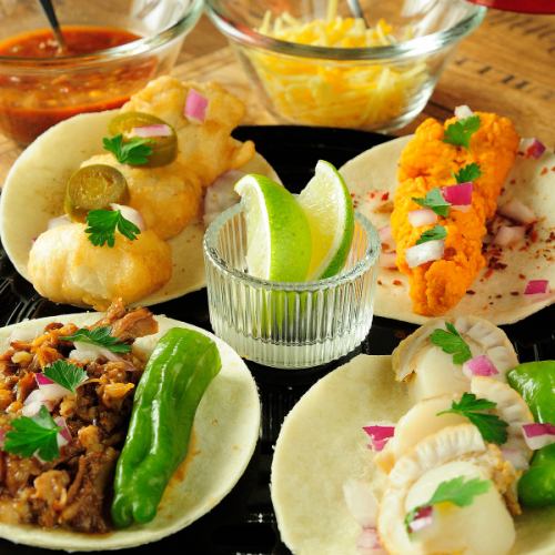 【人気沸騰中！】メキシカンフードの代表タコス