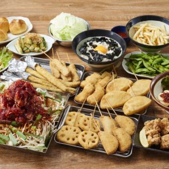 【鸡肉火锅套餐】共11道菜◆附120分钟无限畅饮5,000日元(含税)