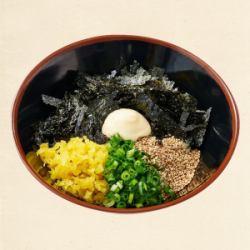 다나카의 주먹밥