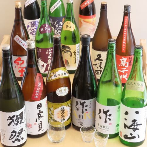 種類豊富なお酒をご用意