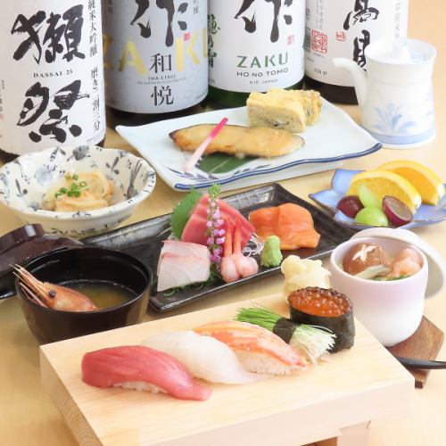 当日OKディナーコース ：120分桜（さくら）コース