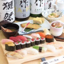 当日OKディナーコース ：120分極（きわみ）コース