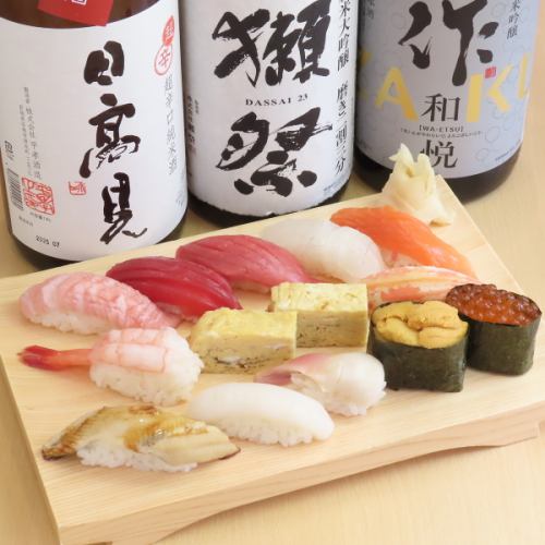 定番にぎり（都-みやこ-）