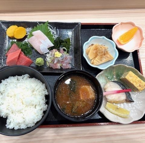 ランチ日替わり定食