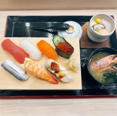 《平日》日替わり握り（７貫）