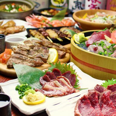 ≪月コース≫刺身3点盛＆豚肩ロース等お得なコース◎3h飲み放題付き♪【8品】5500⇒4400円(税込)