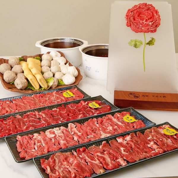 【当店イチオシ！】サーロイン、ミスジ、すね肉、牛タンの4つのお肉が味わえる火鍋☆450円(税込)～