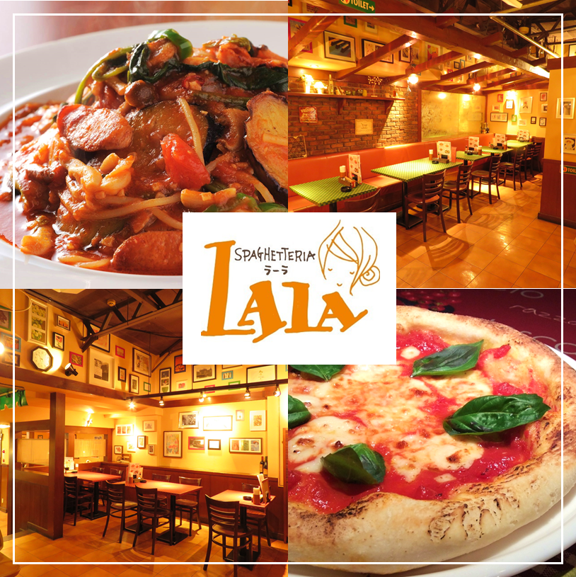 You can enjoy authentic Italian favorably ♪ Please feel free to drop in!