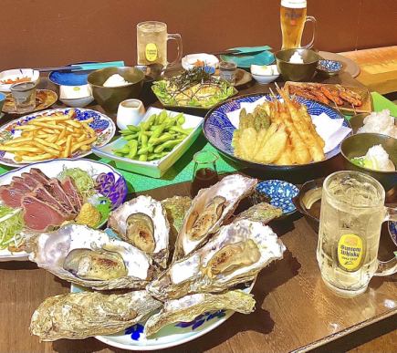 初夏の天ぷら宴会+蒸しガキがついた全11品+120分飲み放題