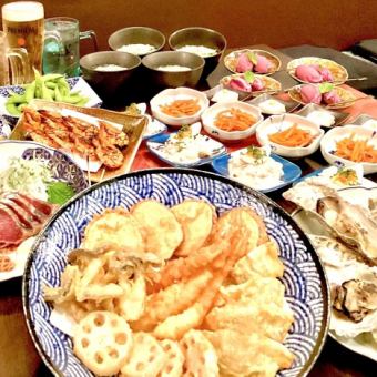 秋の天ぷら宴会＋蒸しガキつきの全11品＋120分飲み放題