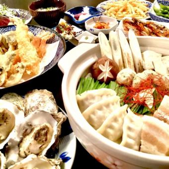 【1番人気】全12品+120分飲み放題 角煮鍋、蒸牡蠣付き