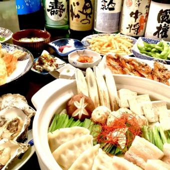 ピース大満足宴会に福島の地酒が飲み放題に入ったDXコース!