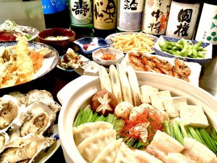 ピース大満足宴会に福島の地酒が飲み放題に入ったDXコース!