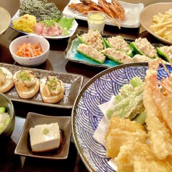 夏の天ぷらコース♪全11品＋120分飲み放題