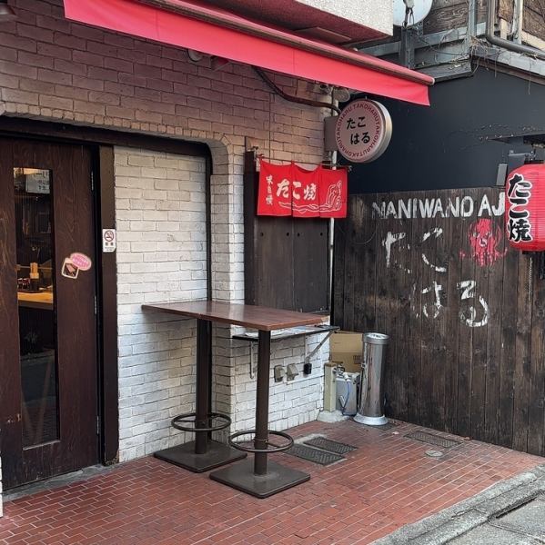 当店は三軒茶屋駅から徒歩3分の駅近！！世田谷通り口に出て、三菱UFJ銀行まで歩いたところで右へ進むと、温野菜の角を曲がった先にございます♪是非お越しください。