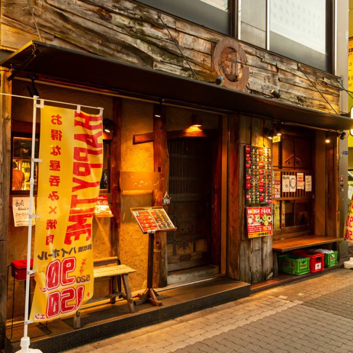 焼肉マル 心斎橋本店 公式