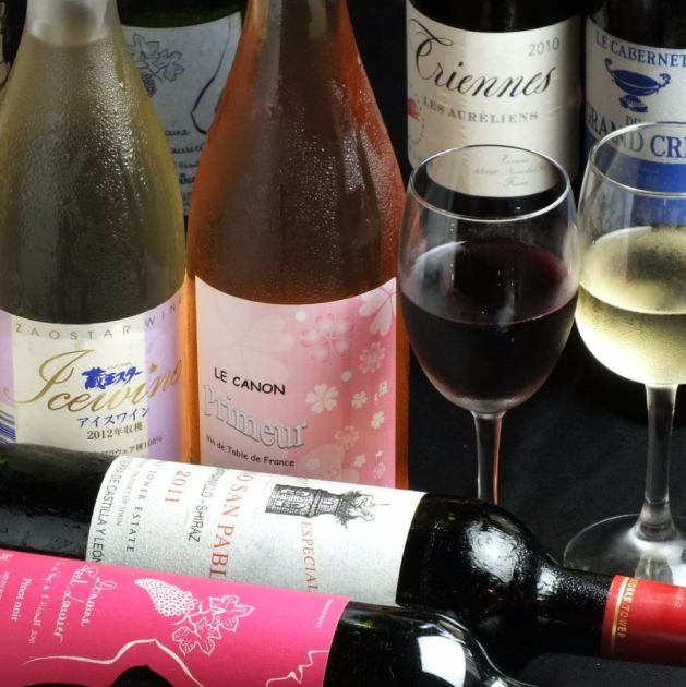 焼肉マル 心斎橋本店 公式